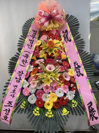 업로드 이미지