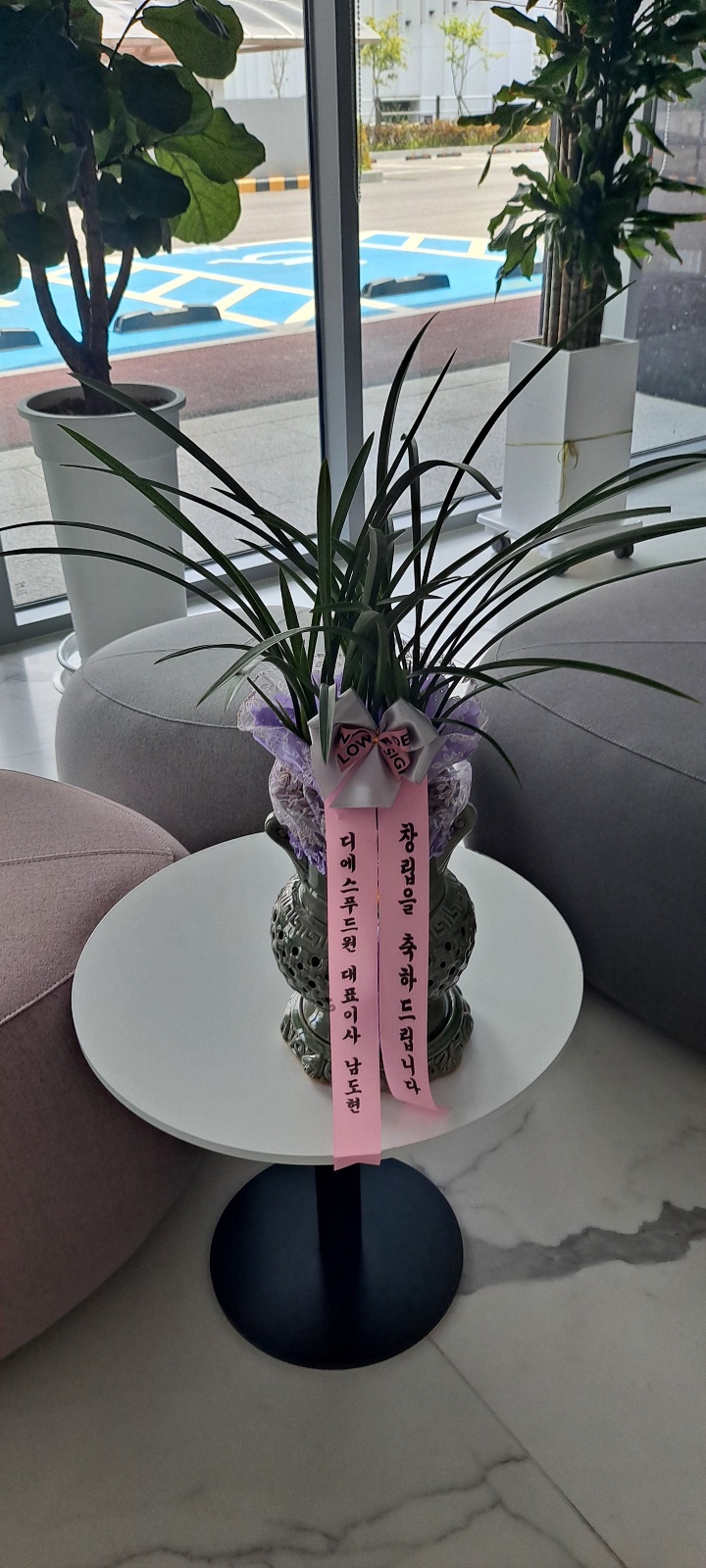 업로드 이미지