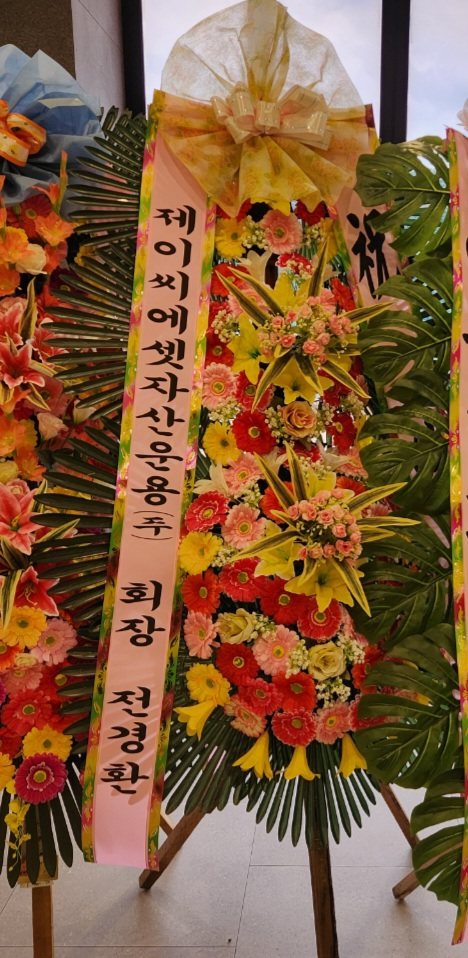 업로드 이미지