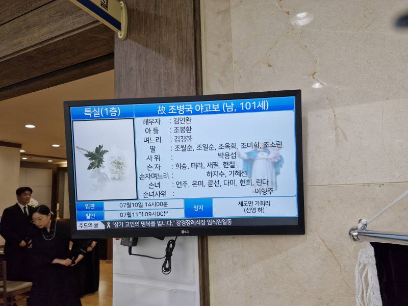 업로드 이미지