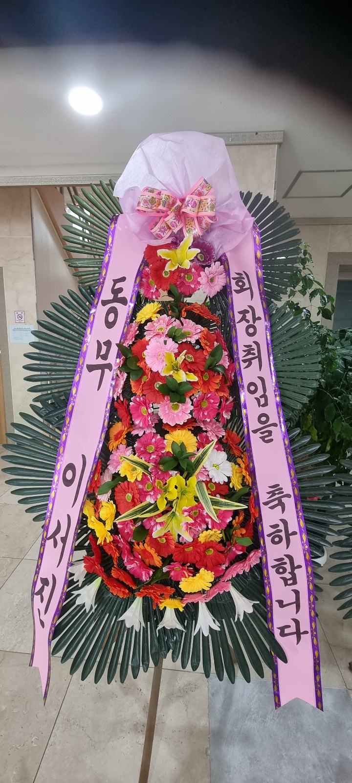 업로드 이미지