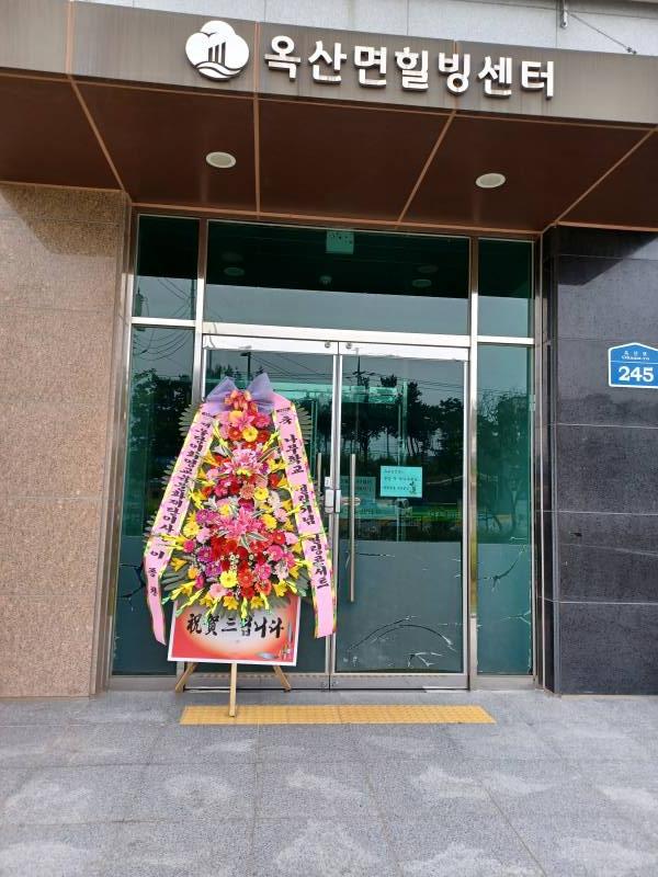 업로드 이미지
