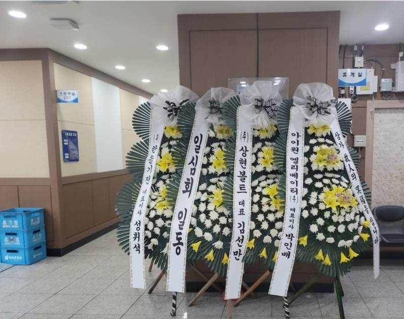 업로드 이미지