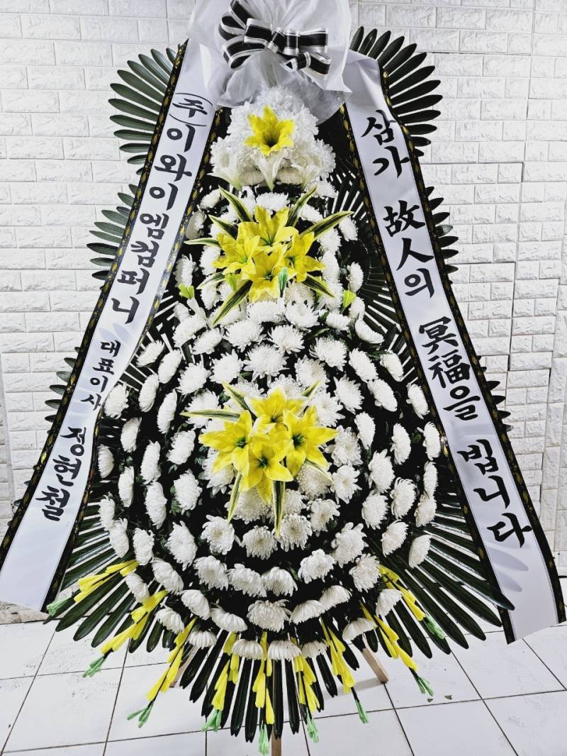 업로드 이미지