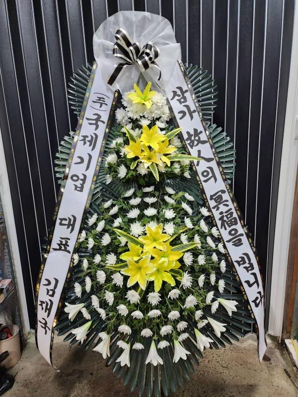 업로드 이미지