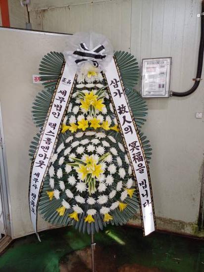 업로드 이미지