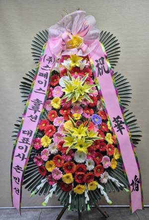 배송사진