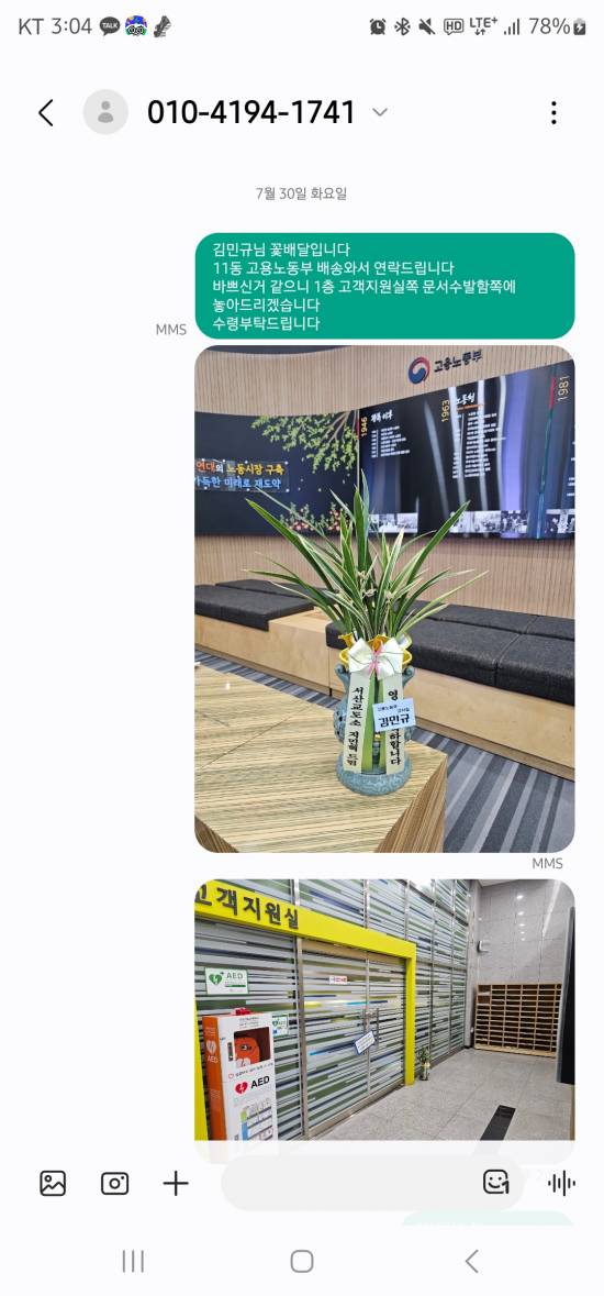 업로드 이미지