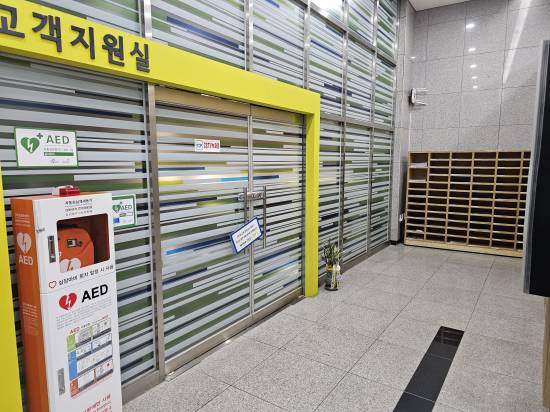 업로드 이미지
