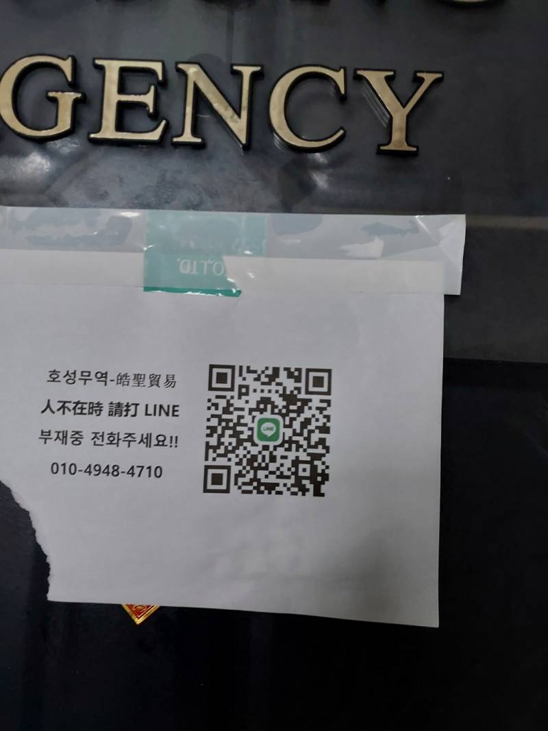 업로드 이미지