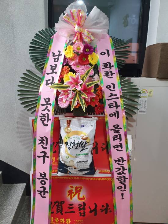 업로드 이미지