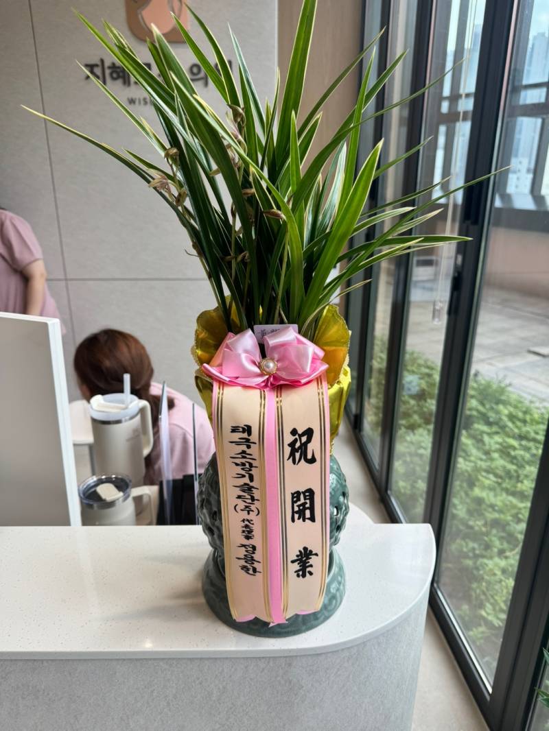 업로드 이미지