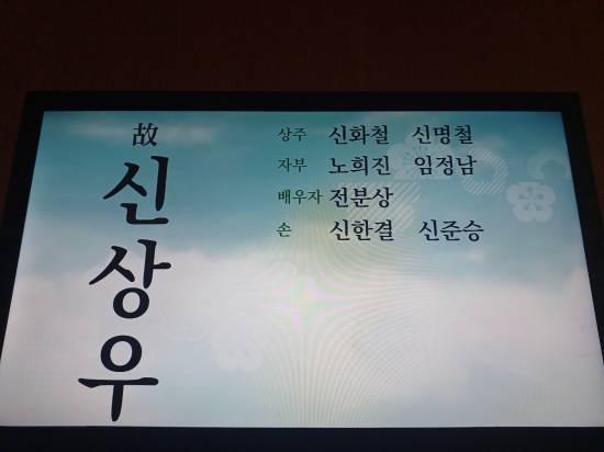 업로드 이미지