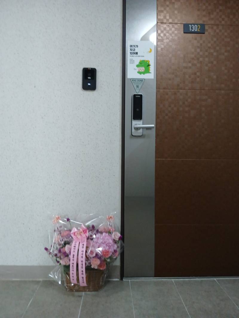 업로드 이미지