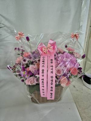 배송사진
