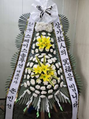 배송사진