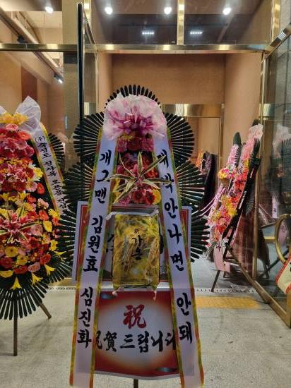업로드 이미지
