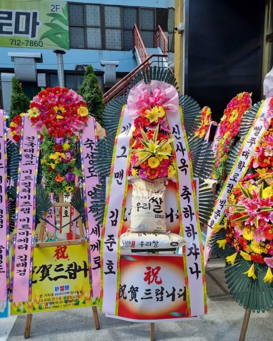 업로드 이미지