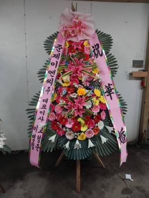 배송사진