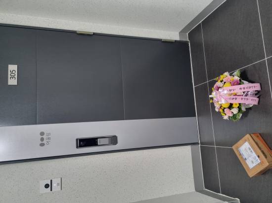 업로드 이미지