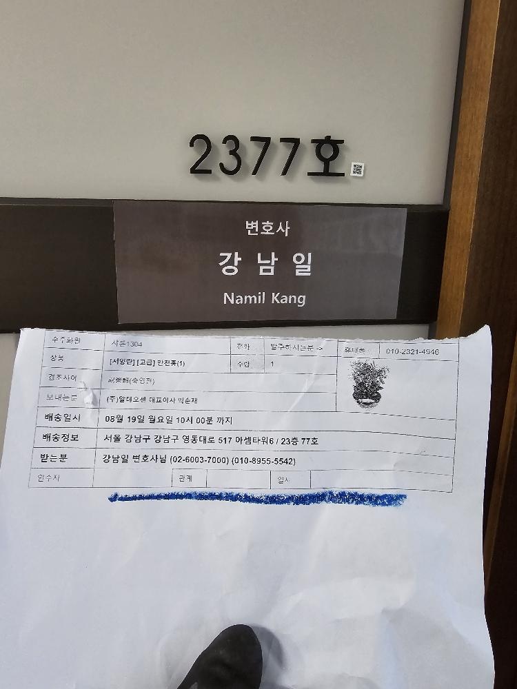 업로드 이미지