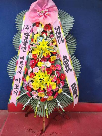업로드 이미지