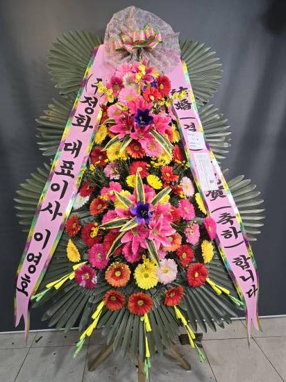 업로드 이미지