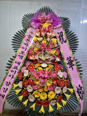 배송사진