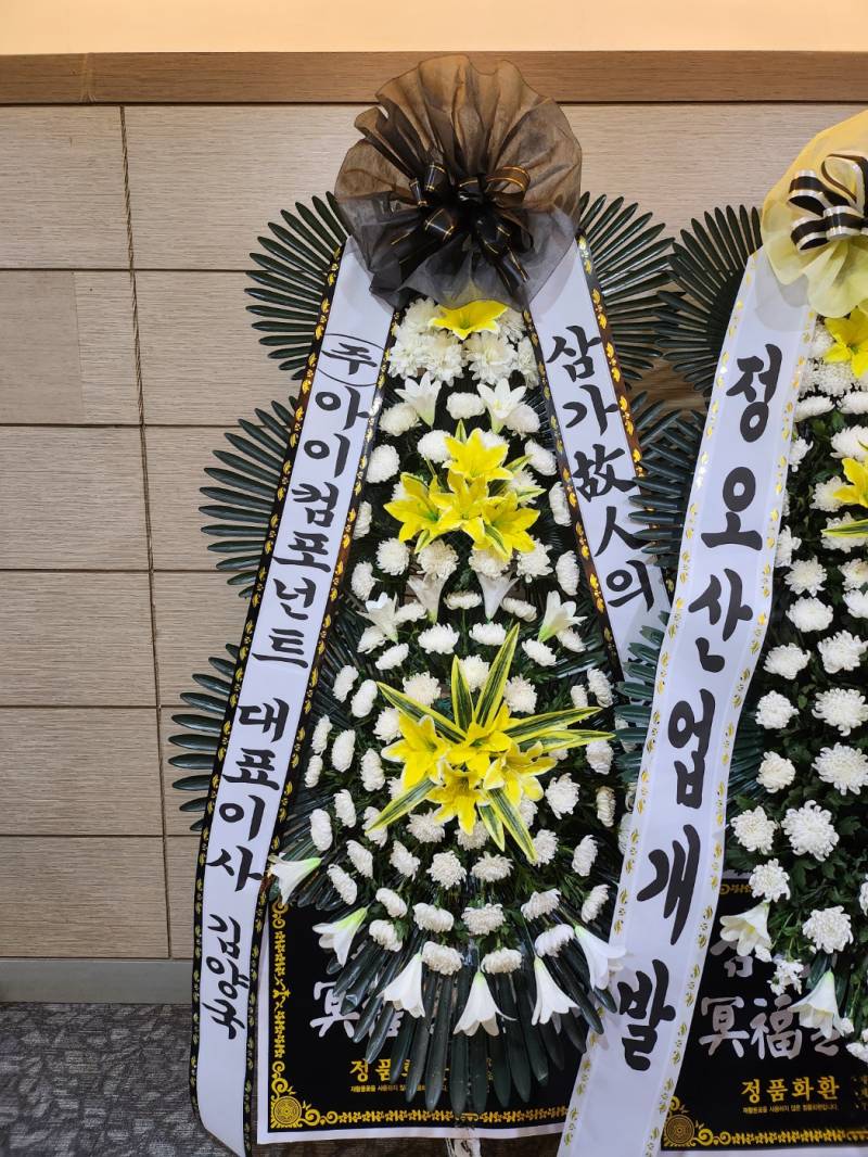 업로드 이미지