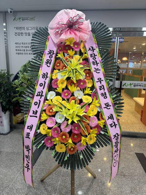 업로드 이미지