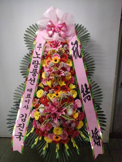 배송사진