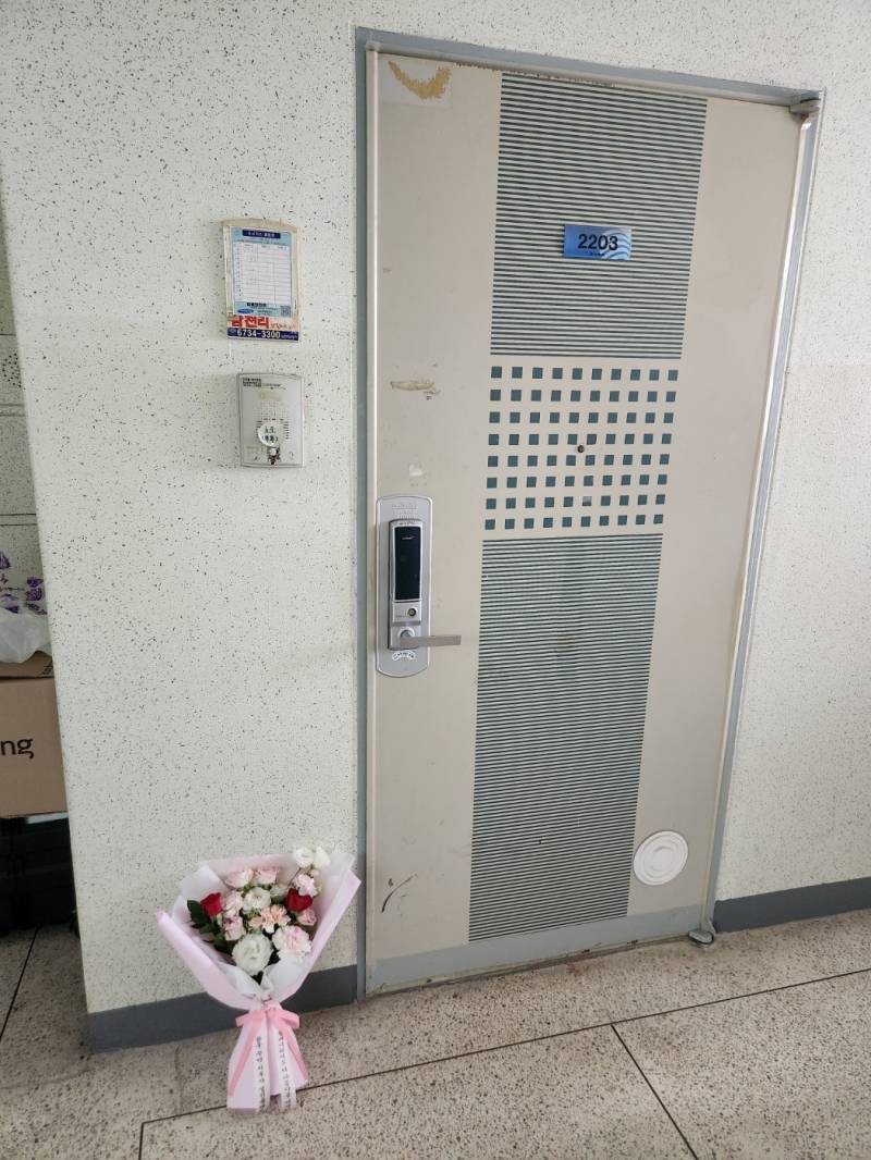 업로드 이미지