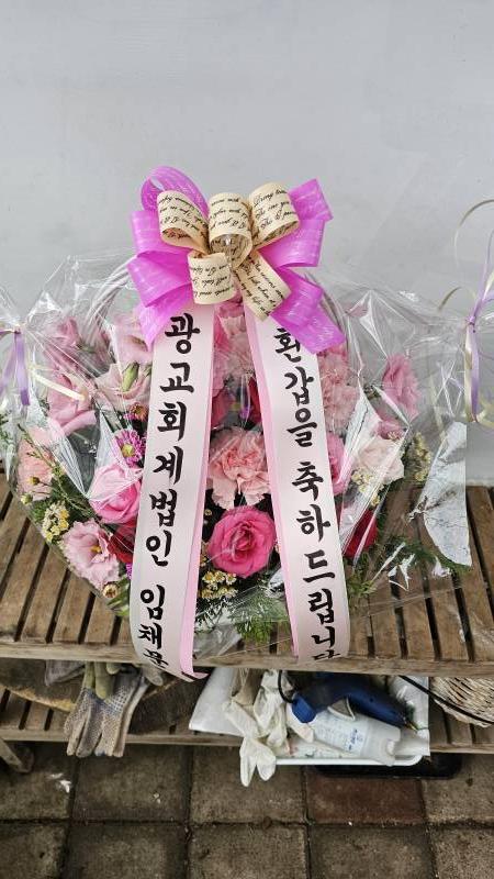 업로드 이미지