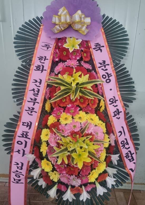 업로드 이미지