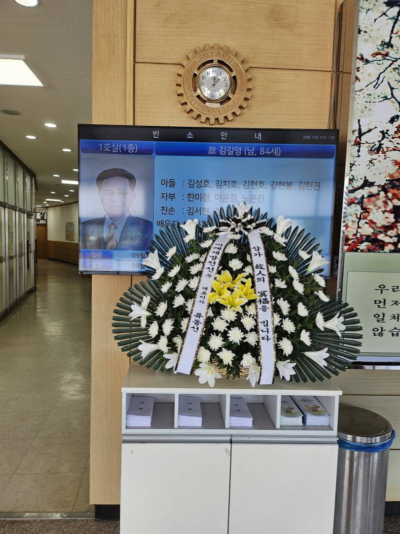 업로드 이미지