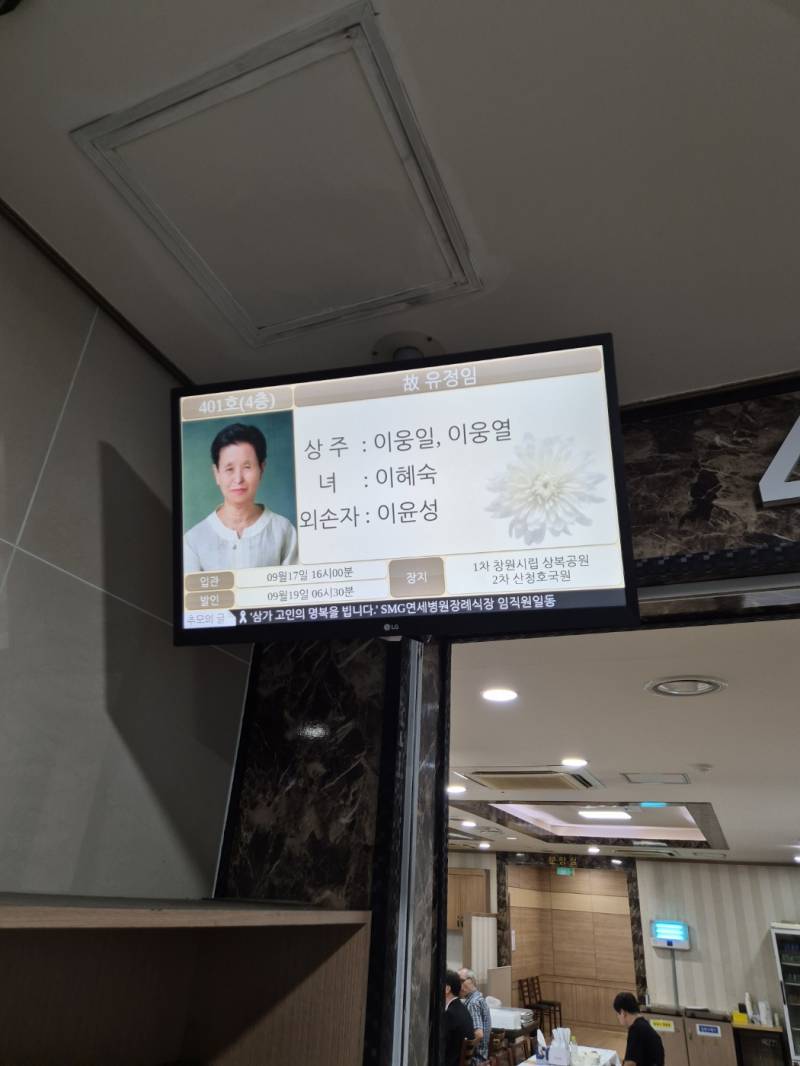 업로드 이미지