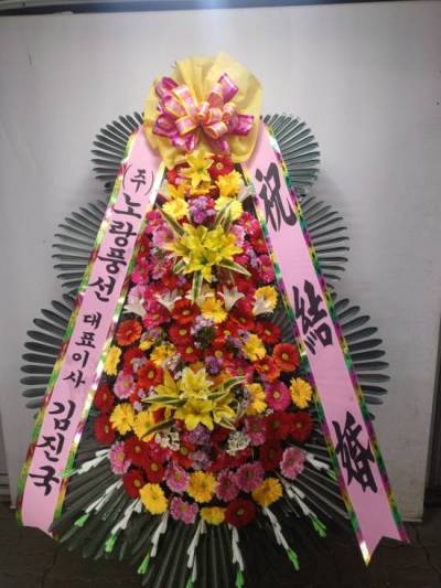 배송사진