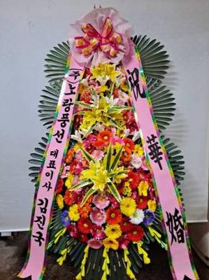 배송사진