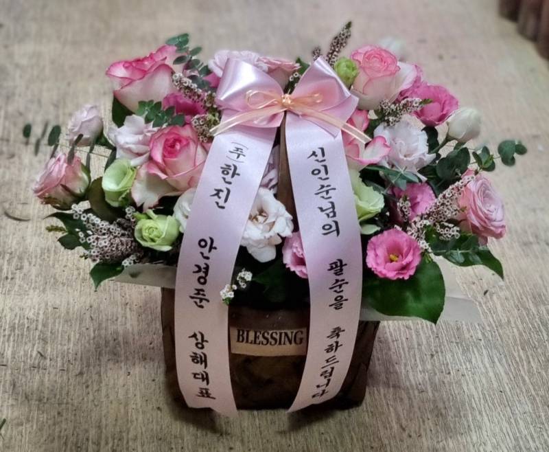 업로드 이미지
