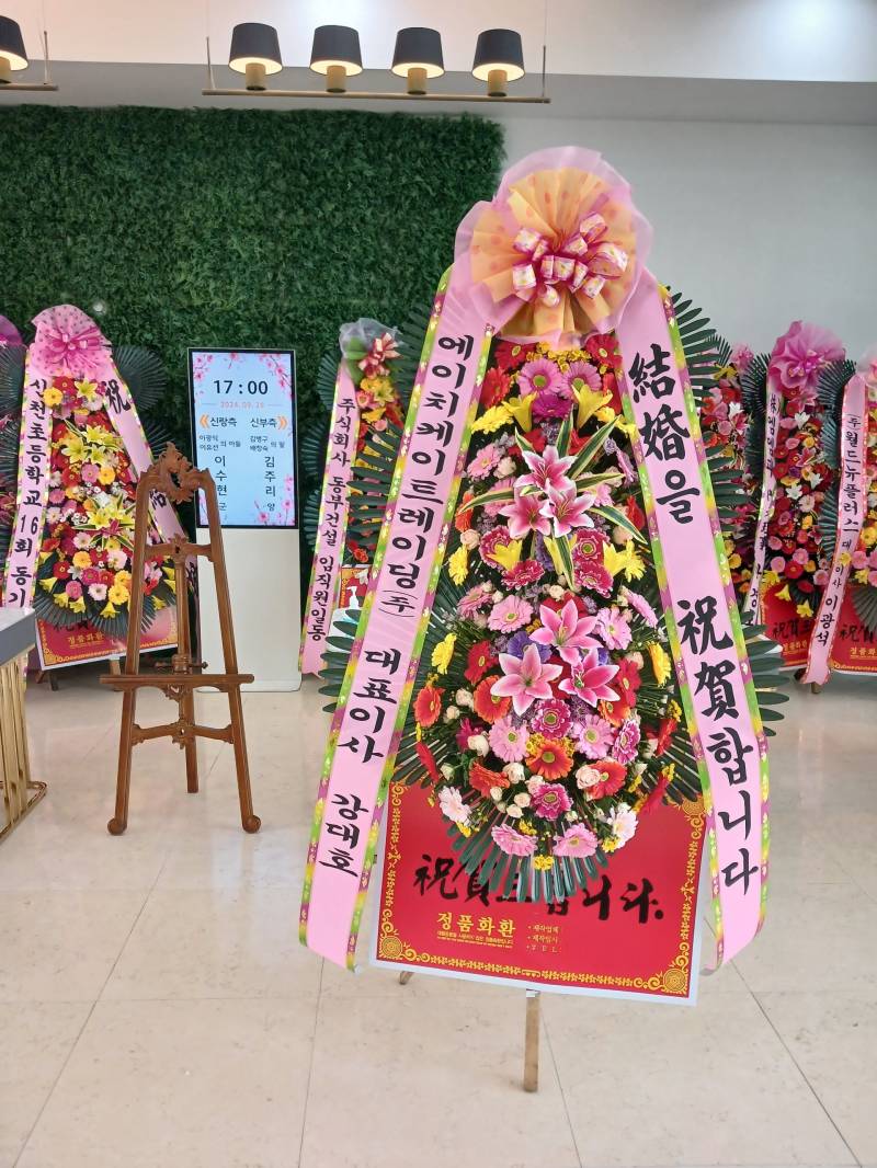 업로드 이미지