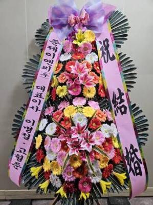배송사진