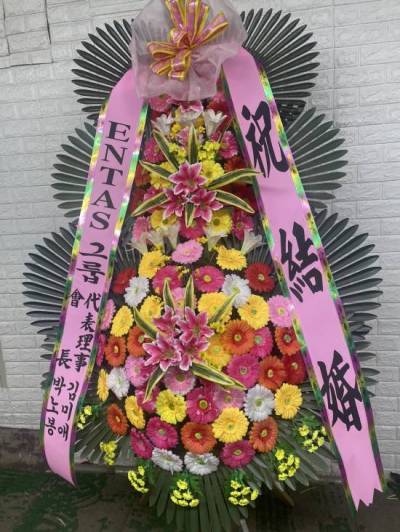 배송사진