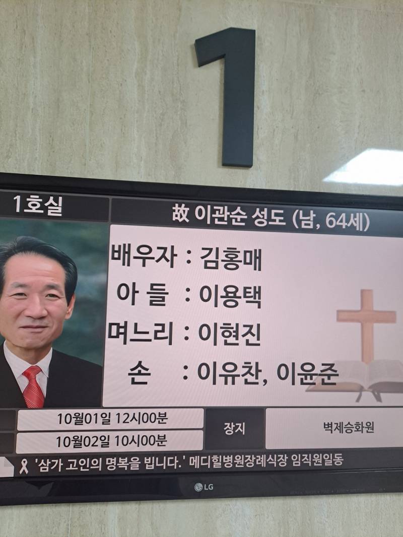 업로드 이미지
