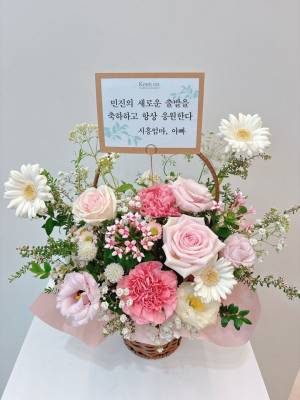 배송사진