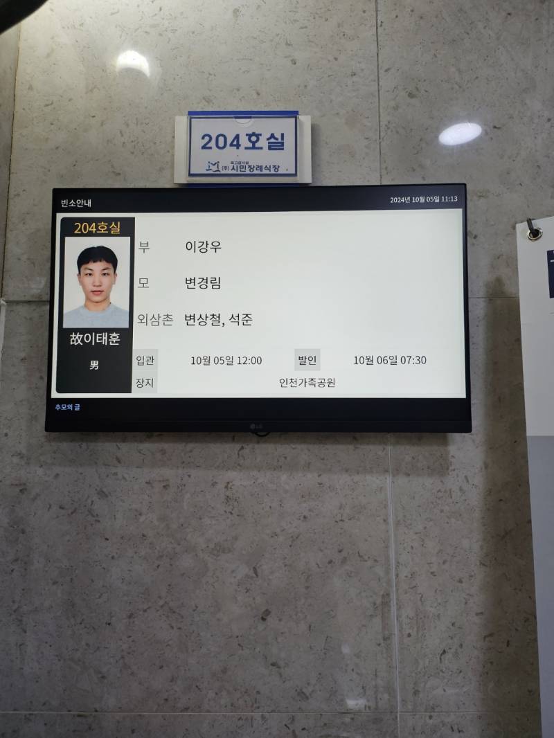 업로드 이미지