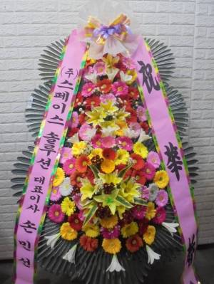 배송사진