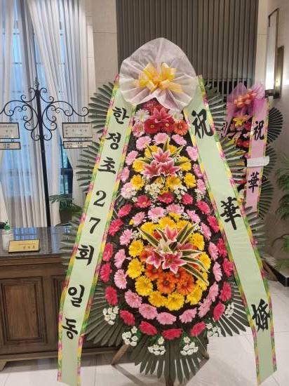 업로드 이미지