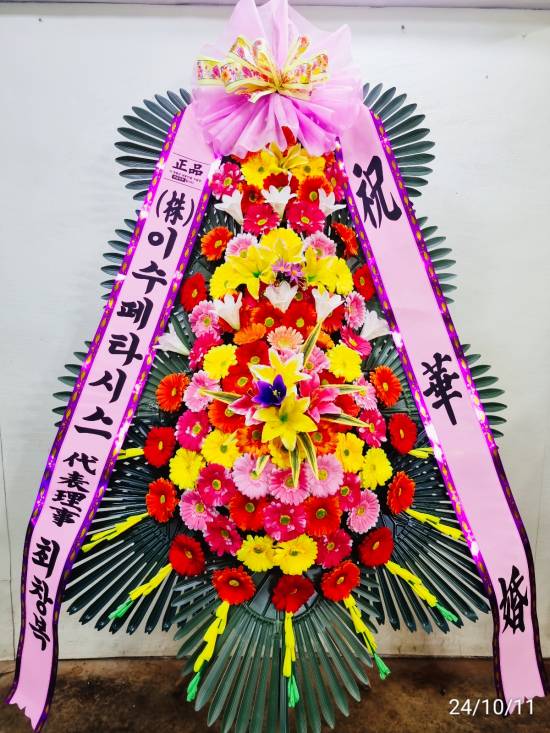 업로드 이미지