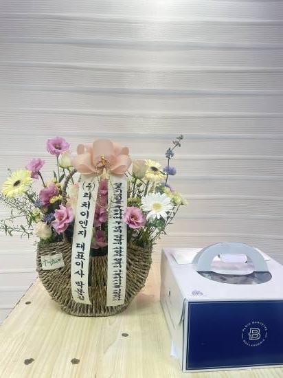 업로드 이미지
