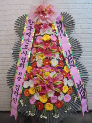 배송사진